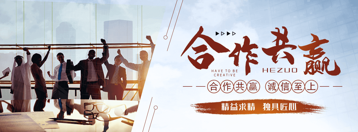 合肥